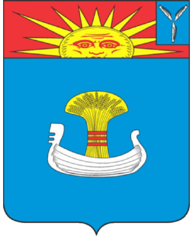 Герб.